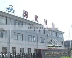 Ningbo Yinzhou Senbang Furniture Co., Ltd. company overview - view 2 thumbnail