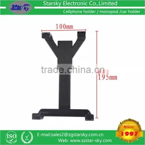 2015 Universal Car Headrest Mount Holder for Tablet PCs,match for 7-10 Inch Pad and Tablet PCs thumbnail-3