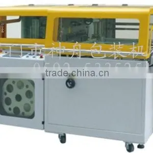 Automatic High-speed Sealing and Cutting Machine Quality Choice thumbnail-1