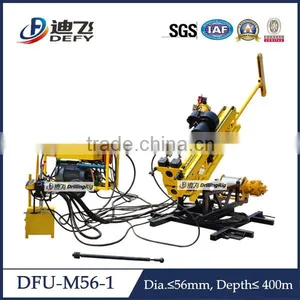 DFU-M56-1 Fully Hydraulic Underground Tunnel Drilling Machine for Mineral Exploration thumbnail-1
