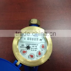Rotary Vane Wet Water Meter thumbnail-1