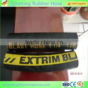 1 3/4 Inch Rubber Hose thumbnail-4
