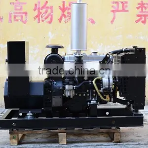 New Design 24KW Open-frame Type Water-cooling Diesel Generator BIS24D thumbnail-2