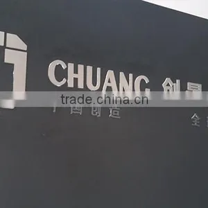 Zhongshan City Chuangjing Lighting Technology Co., Ltd. company overview - view 1 thumbnail