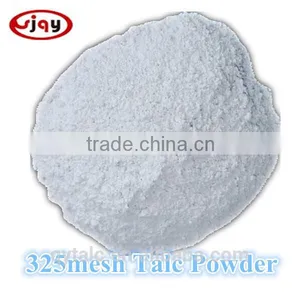 Talc Powder China thumbnail-1