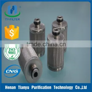 Steam Turbine Filter HQ25.600.14Z For Power Plant thumbnail-1