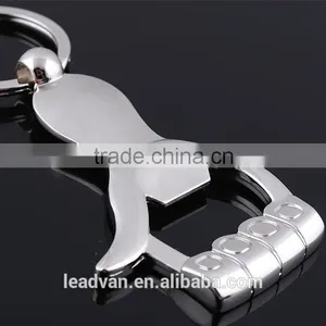 Wholesale Blank Metal Bottle Opener Keychain thumbnail-1