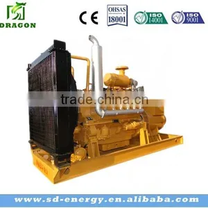 Best Price 20-500KW Biomass Gas Generator With ISO Certificate thumbnail-1