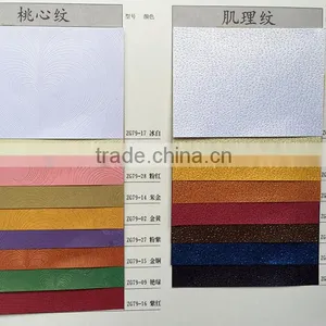 Pearl Embossed Paper/Fancy Paper thumbnail-2