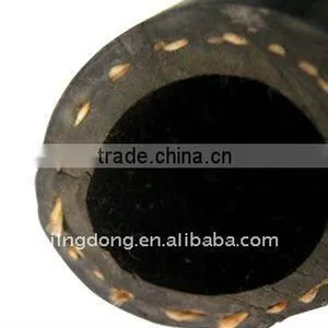 Air Rubber Hoses (section) thumbnail-1