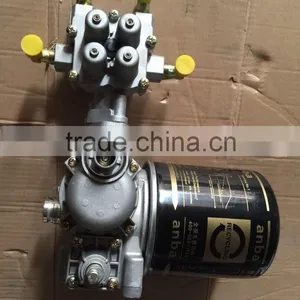 FAW Truck Used Air Dryer, Air Dryer Assembly With Four Way Valve thumbnail-2