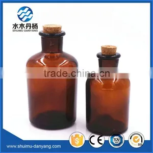 Amber Wide Mouth and Narrow Mouth Glass Reagent Bottle thumbnail-2