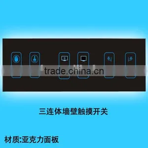 Eight-in-one Electronic Touch Doorplate for Hotel Room With Acrylic Panel thumbnail-1
