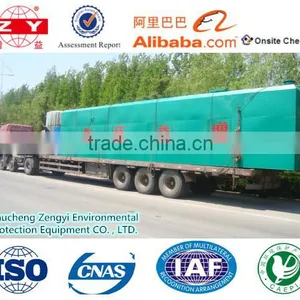 Buried Type Sewage Treatment Equipment thumbnail-1