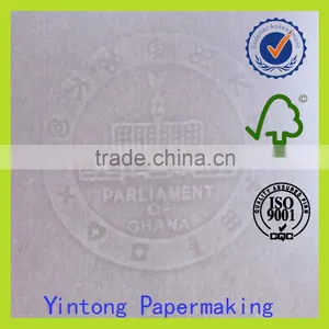 Custom Watermark Paper for Certificate thumbnail-1