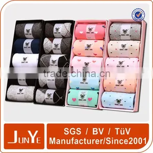 Fabrics Clothing Gift Lingerie Packaging Boxes thumbnail-4