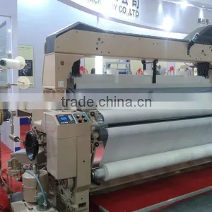 RJW408-490CM Dobby Weaving Machinery Water Jet Loom thumbnail-3
