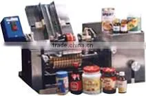 Automatic Wet Glue Labelling Machine thumbnail-1