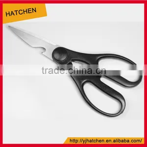 KS026AS 2016 LFGB Certificated Stainless Steel Colourful Kitchen Scissors thumbnail-4
