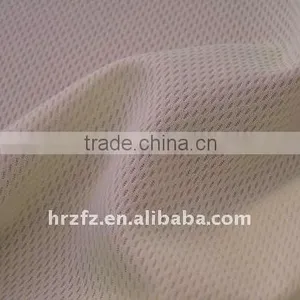 Multipurpose Mesh Fabric thumbnail-1