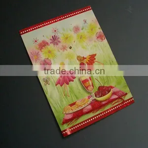 3D Greeting Card to the Special Person thumbnail-1