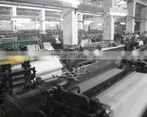 Baoji Changxin Cloth Co., Ltd. company overview - view 1 thumbnail