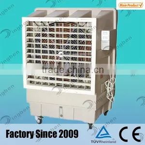DINGBEN CHK-180YD High Quality Evaporative Air Cooler With 100-127V/ 220- 240V thumbnail-2
