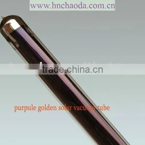 Tri-element Hitech Tube thumbnail-1