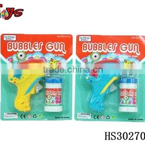 Frition Very Good Blowing Bubbles Toy thumbnail-1