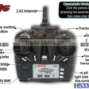 Professional Latest Design Flying Camera Drone thumbnail-3