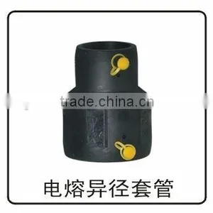 HDPE Electro Fusion Reducer thumbnail-1