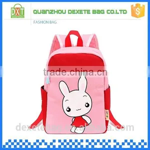 Hot Sale Custom Logo Cute Polyester Imported School Bags thumbnail-1