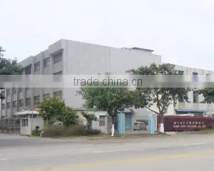Xiamen Yukun Industry Co., Ltd. company overview - view 1 thumbnail