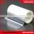 36micron Silicone Coated PET Release Film thumbnail-1
