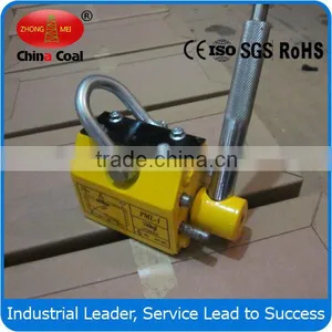 Inexpensive Permanent Magnetic Lifting Machine With Safety Twist thumbnail-1