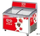 Econoic Series Freezer Curved Sliding Glass Door Chest Display Freezer thumbnail-4