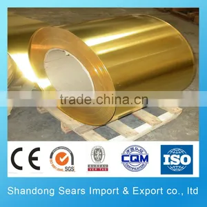C2700 Brass Coil Brass Strip Coil C2620 C2600 thumbnail-1