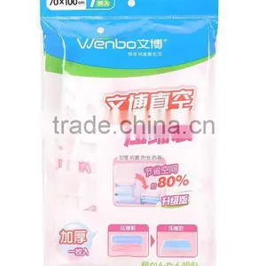 Vacuum Compress Bag thumbnail-1