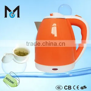Electric Cordless Kettle Home Appliance thumbnail-1