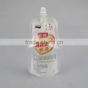 Eco-friendly Disposable BPA Free Plastic Water Bottles thumbnail-1