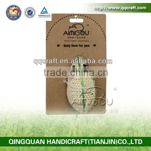 QQ Pet Factory Cat Toy Sisal Scratch With Colorful Feather Sisal Ball Cat Toy thumbnail-4