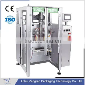 VFS7300 Automatic Vertical Form Fill Seal Snacks Packaging Machine thumbnail-1