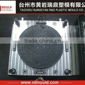High Precision Plastic Manhole Cover Mould thumbnail-1