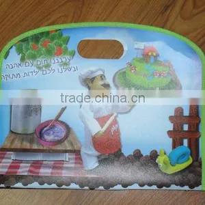 pp School Bag thumbnail-1