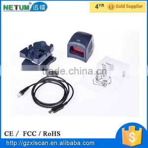 Omnidirectional Barcode Scanner Automatic Barcode Scanner 1D&2D Scanner Barcode Reader Miltiline 1D&2D Barcode Scanner thumbnail-2