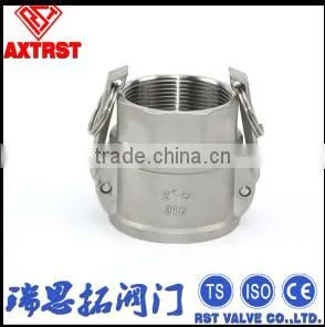 Type D Coupler Female thumbnail-1