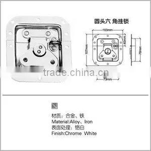 Furniture Lock thumbnail-1