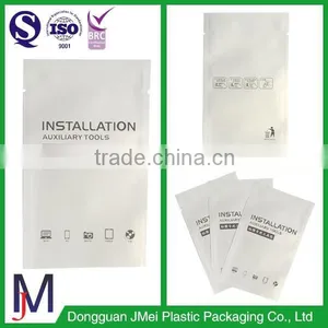 Dead Sea Face Mask Packing Bag thumbnail-5