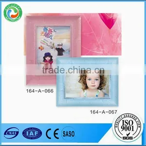 Wholesale ps Photo Frames thumbnail-6