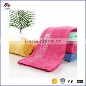 Custom Mushroom Jacquard Pattern Towel thumbnail-1